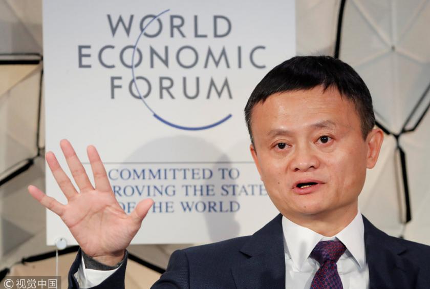 Jack Ma attends the World Economic Forum annual meeting in Davos, Switzerland on Jan 23, 2019. [Photo/VCG]
