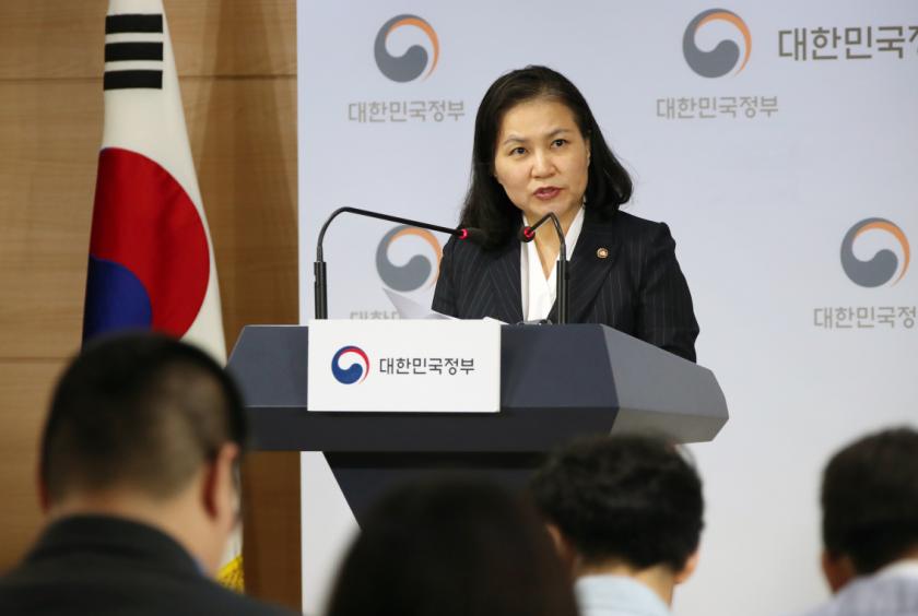 Trade Minister Yoo Myung-hee (Yonhap)
