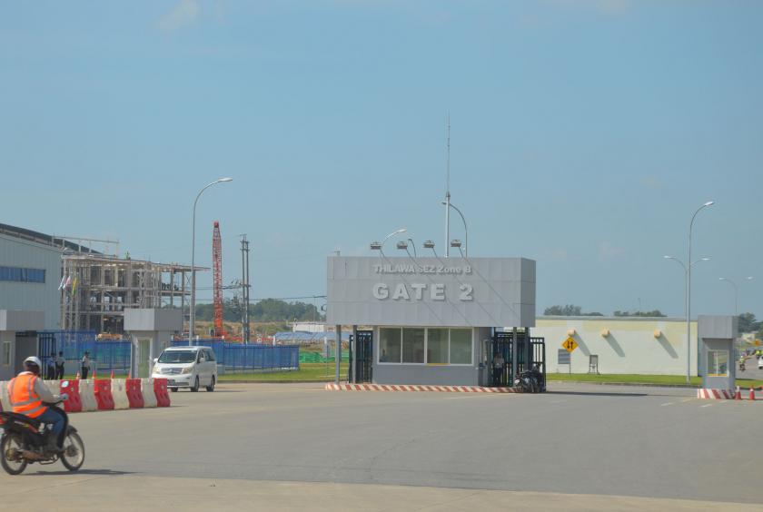 Companies to invest 24 m in CMP garment, bag making in Yangon Eleven