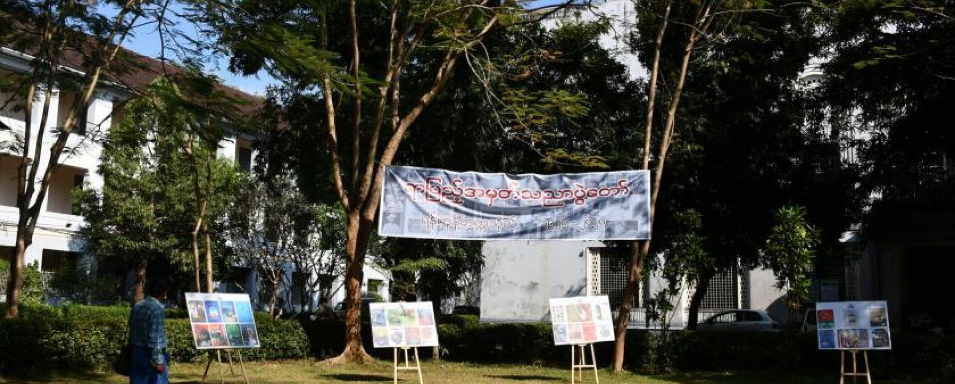 Yangon University prepared for its Centenary Celebration (Photo-Kyi Naing)
