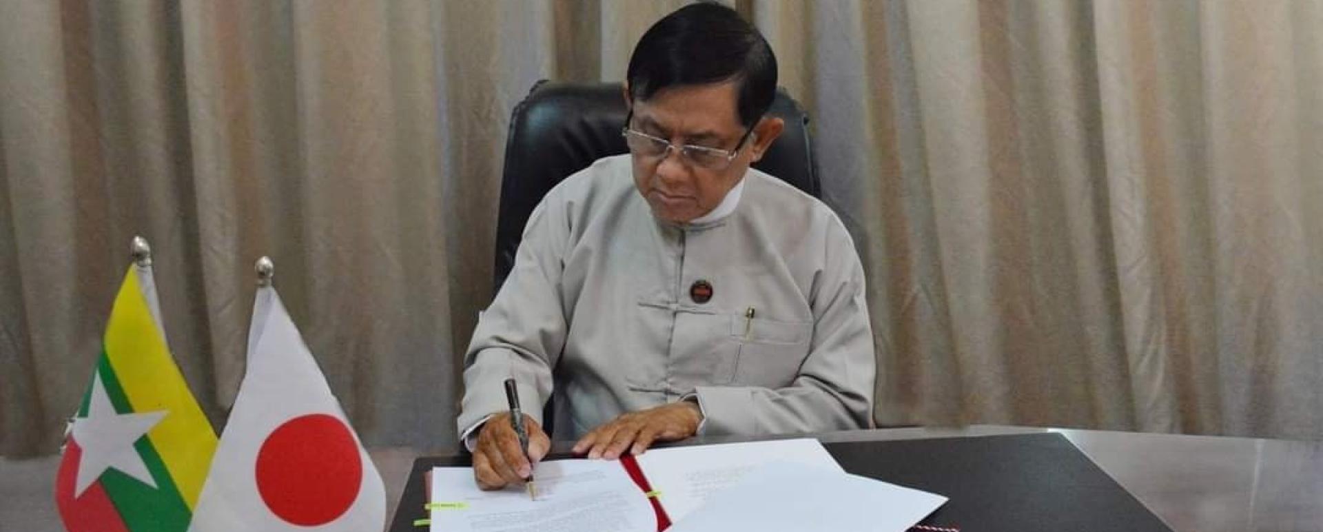 Japan Will Give Emergency Loan To Response Crisis Over Covid 19 Eleven Media Group Co Ltd
