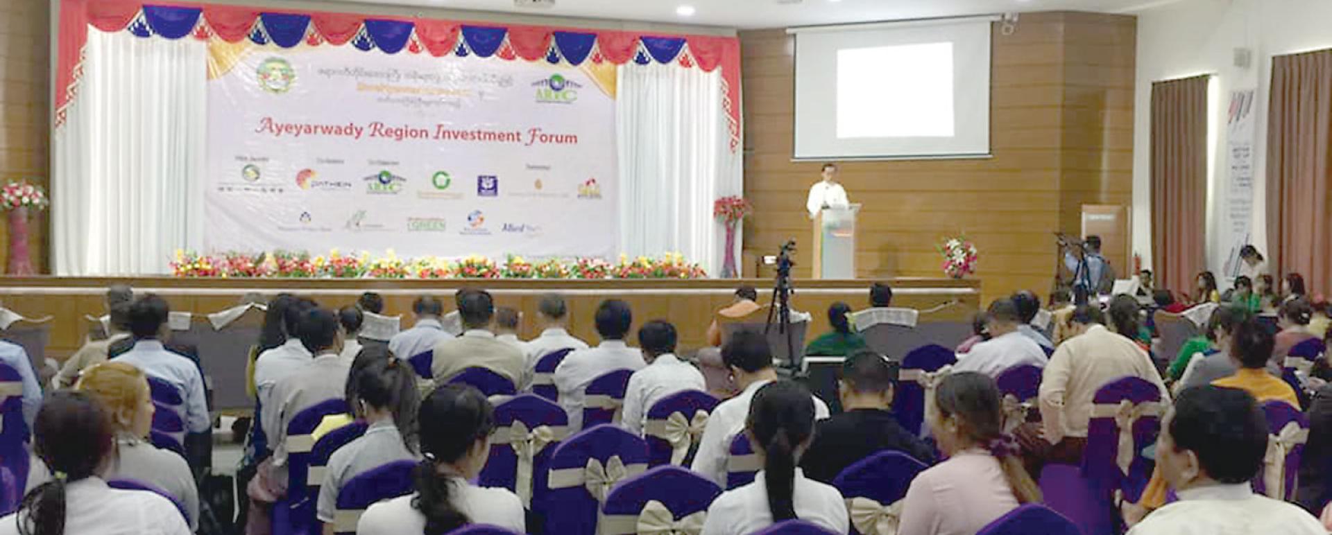 The ceremony of Ayeyarwady Region Investment Forum
