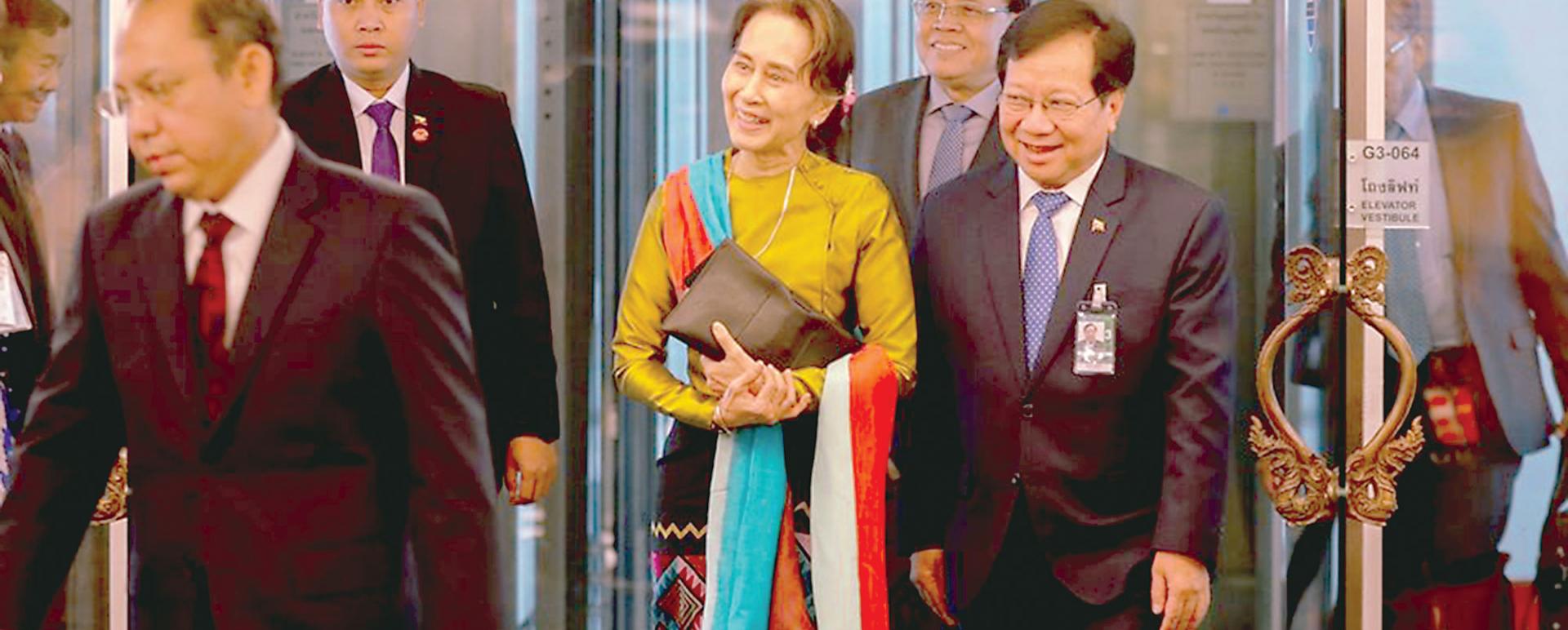 Myanmar’s State Counsellor arrives in Suvarnabhumi International Airport, Thailand.