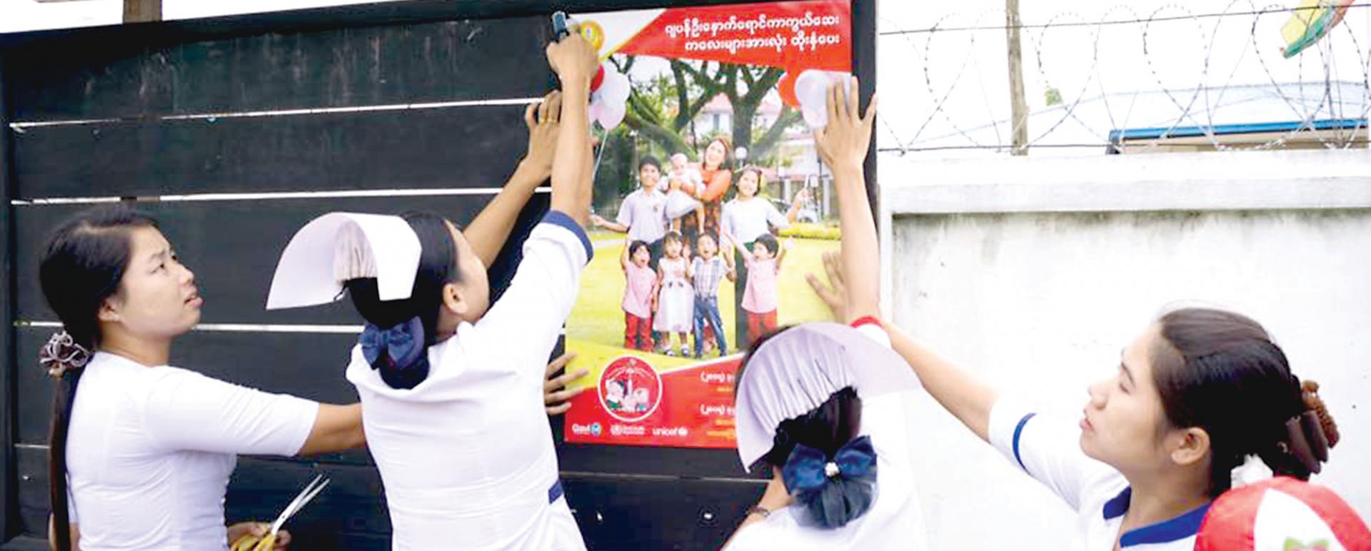 Health Ministry to spend $ 10 million on vaccination | Eleven Media ...