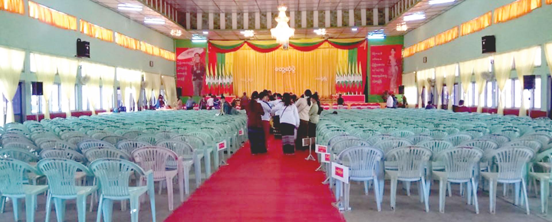 A venue for a meeting with the State Counsellor