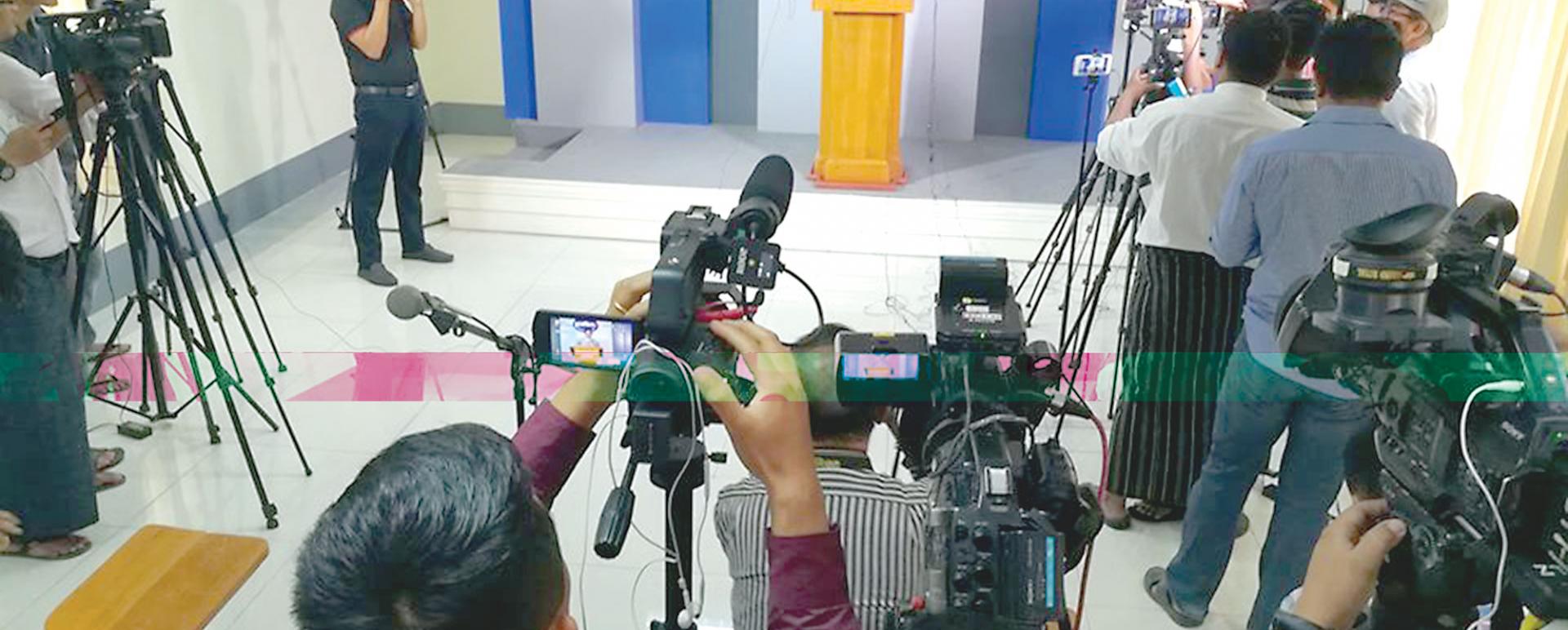 A press held at the Presidential Palace in Nay Pyi Taw, yesterday.