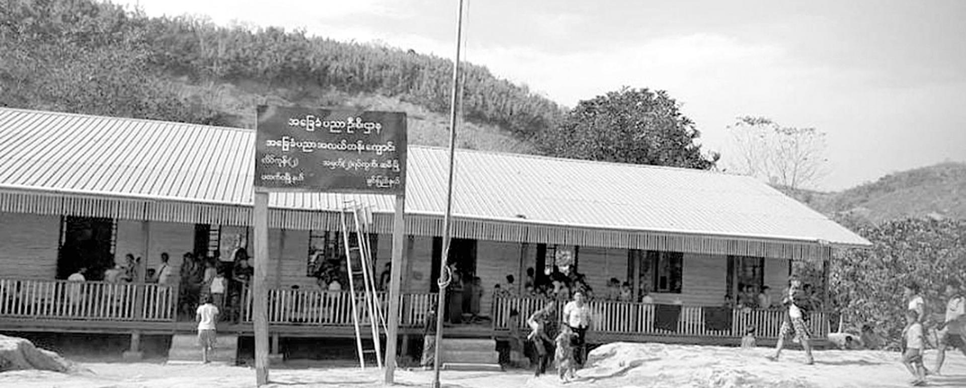 IDPs take shelter at a school in Same Township, Chin State.