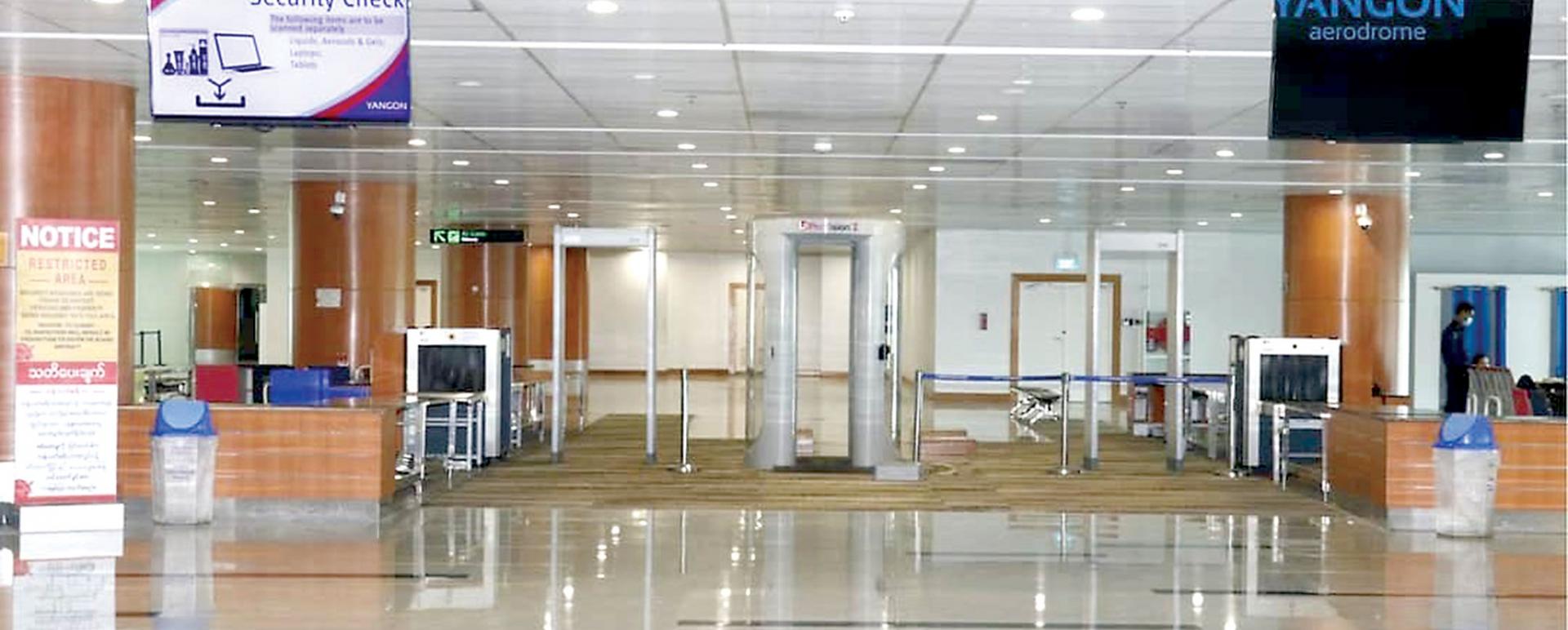 Departure Gates at Terminal 1 in Yangon International Airport