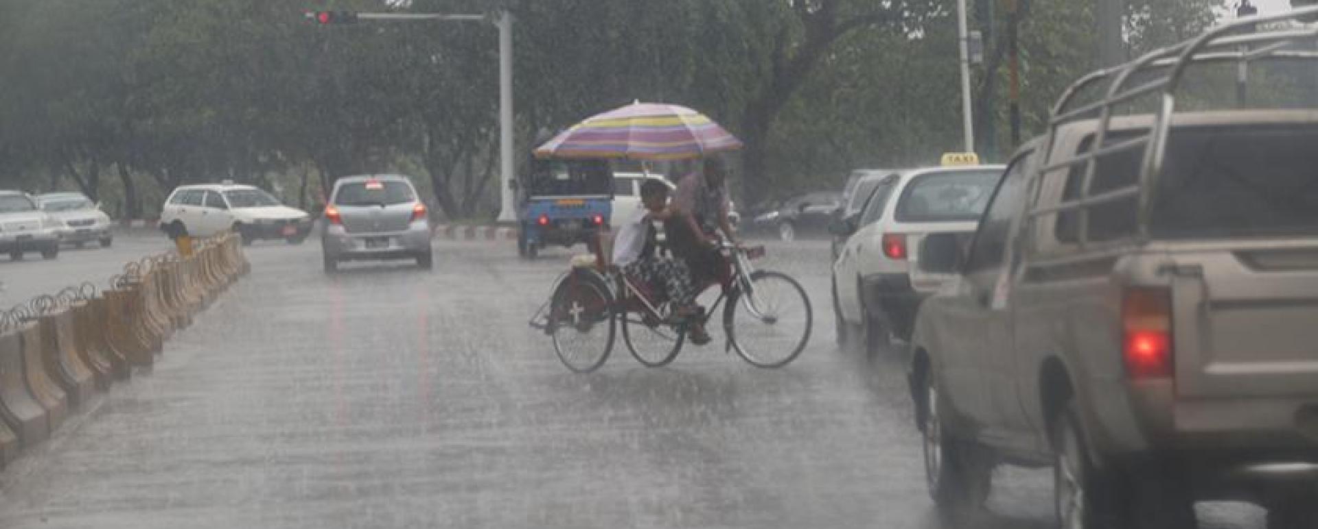 Rainy scene in Yangon (Photo-Thiha Aung)