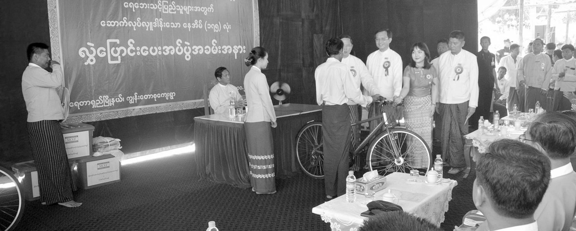 A ceremony to handover the houses for the flood victims in Bago Region