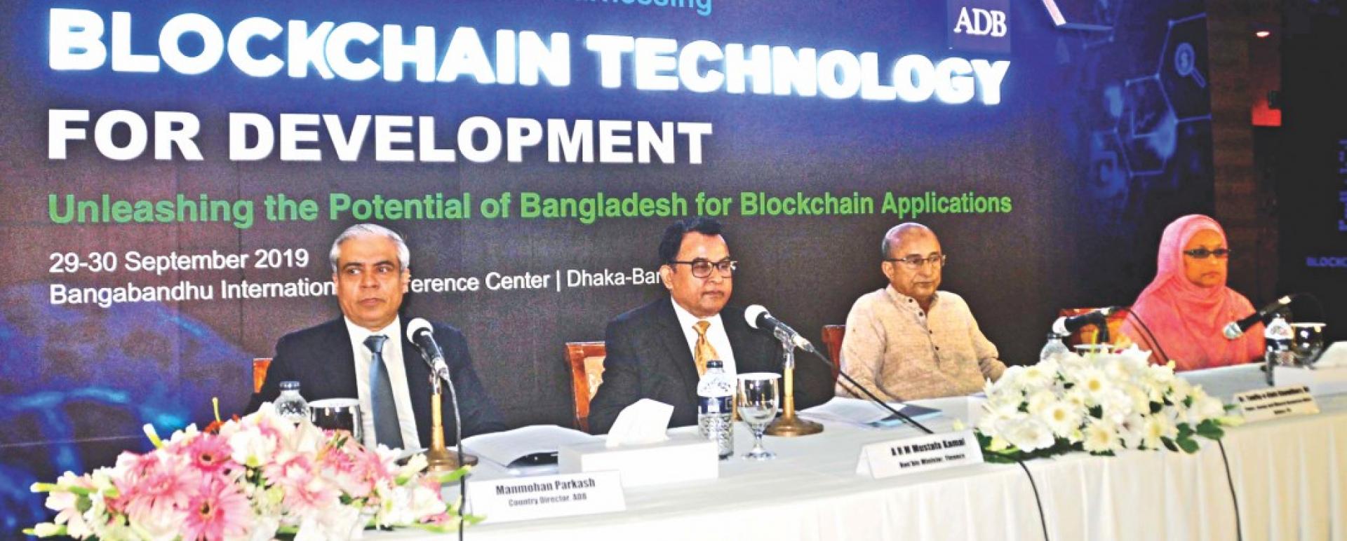 Finance Minister AHM Mustafa Kamal speaks at an international conference on blockchain technology at Bangabandhu International Conference Center in Dhaka yesterday. Photo: Collected