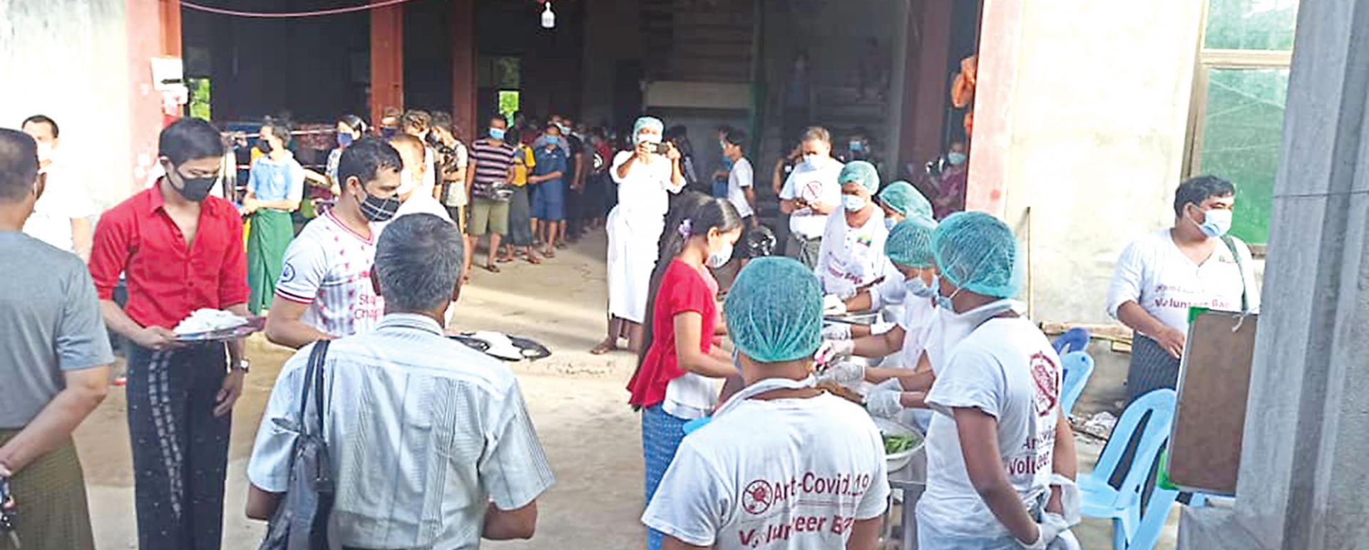 Quarantine center opened at Aha Thaw Ka Monastery in Bago Region.