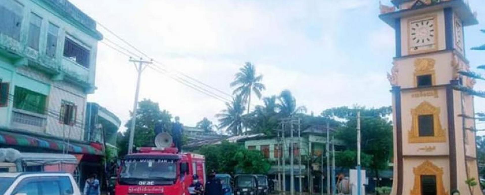 Authorities announced prevention measures against the COVID-19 virus in Maungdaw