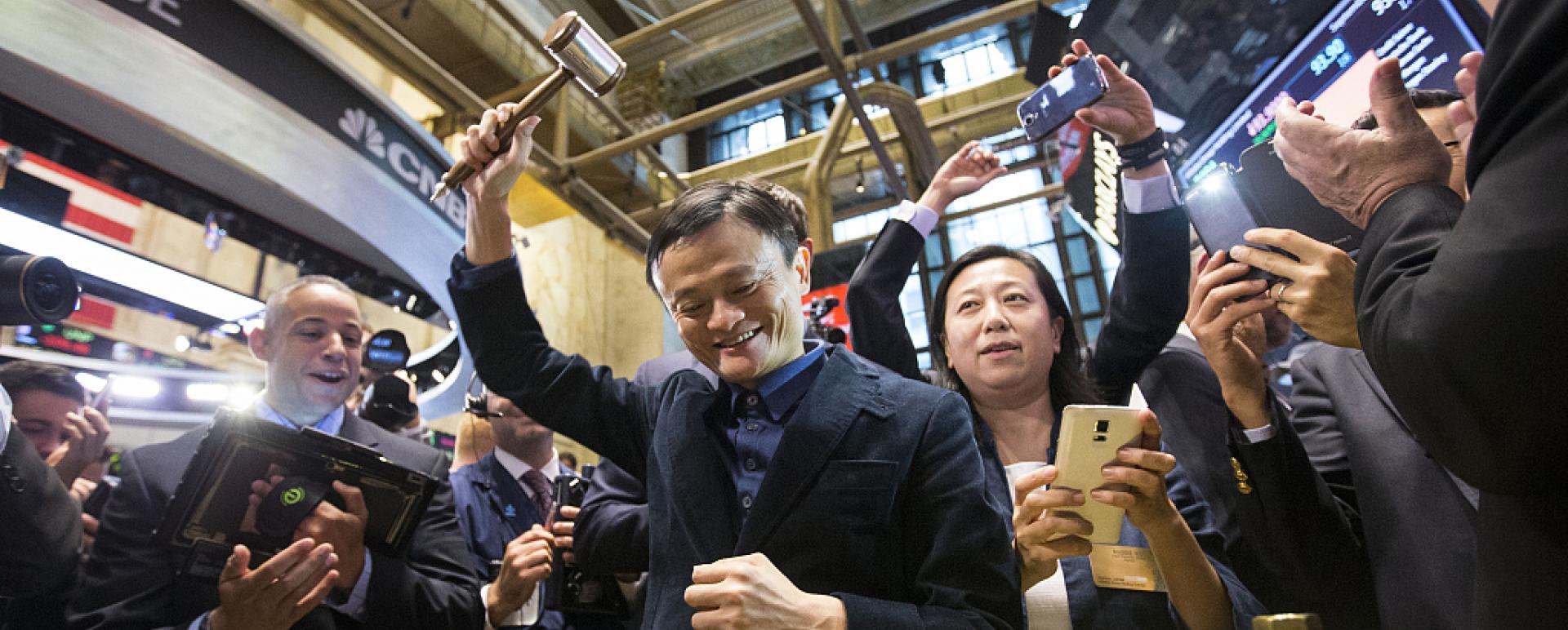 Jack Ma is seen at the New York Stock Exchange in New York, Sept 19, 2014. On this day, Alibaba's initial public offering debuted under the ticker symbol BABA. [Photo/VCG] 