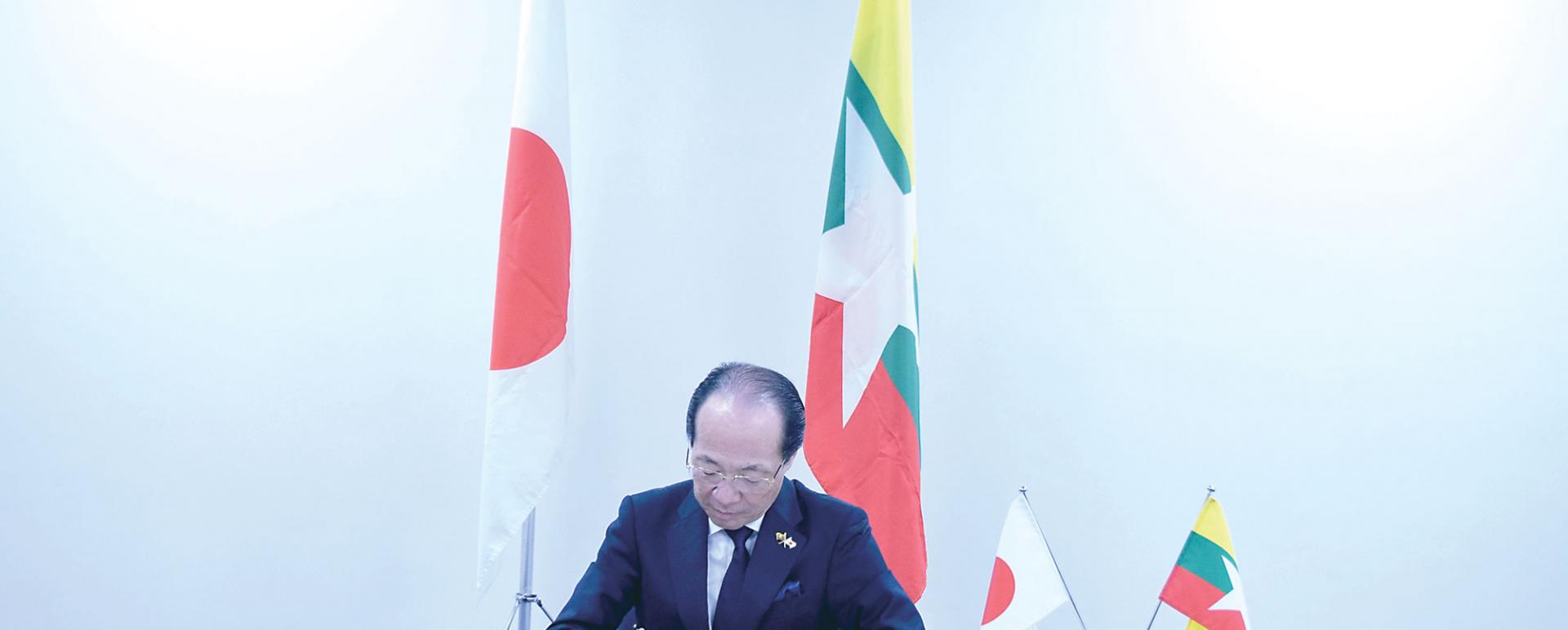 The Japanese Ambassador signs agreement on Human Resource Development Scholarship 