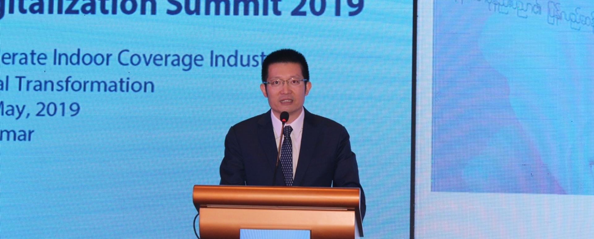 Liman Zhang, chief executive of Huawei Myanmar, at the “Myanmar Indoor Coverage Digitalisation Summit 2019” in Yangon (Photo- Khine Kyaw, Myanmar Eleven)