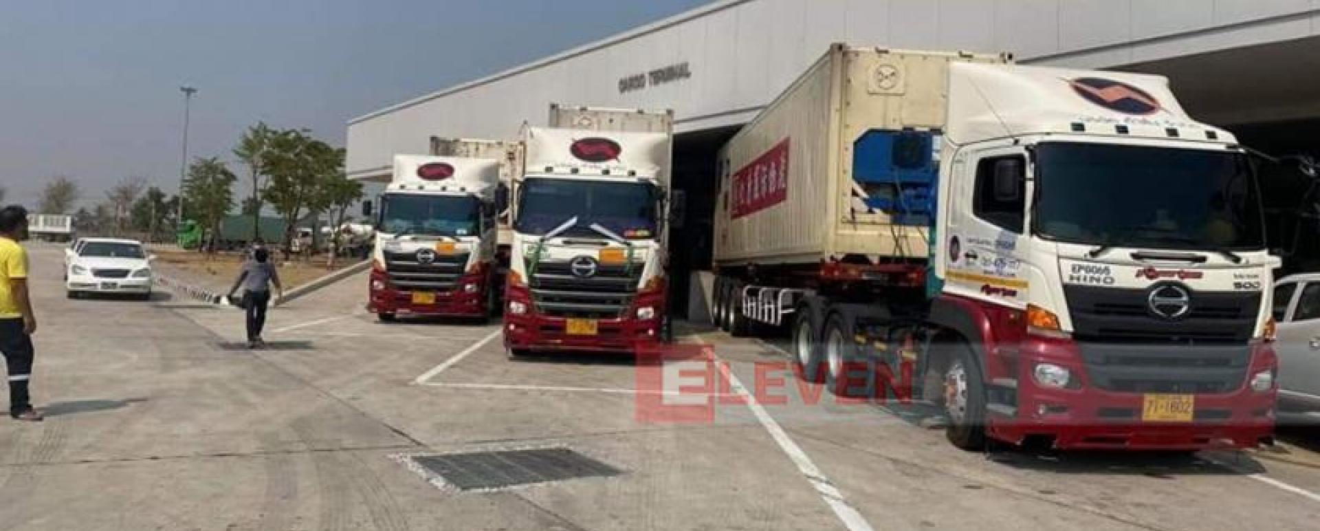 Vehicles carrying Coronavirus testing machine arrived in Myawady yesterday afternoon.
