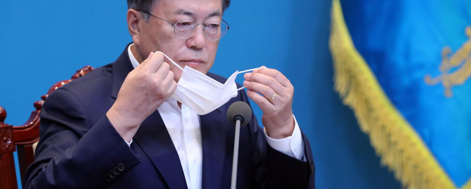 S. Korea set to implement mandatory mask use Eleven Media Group Co., Ltd