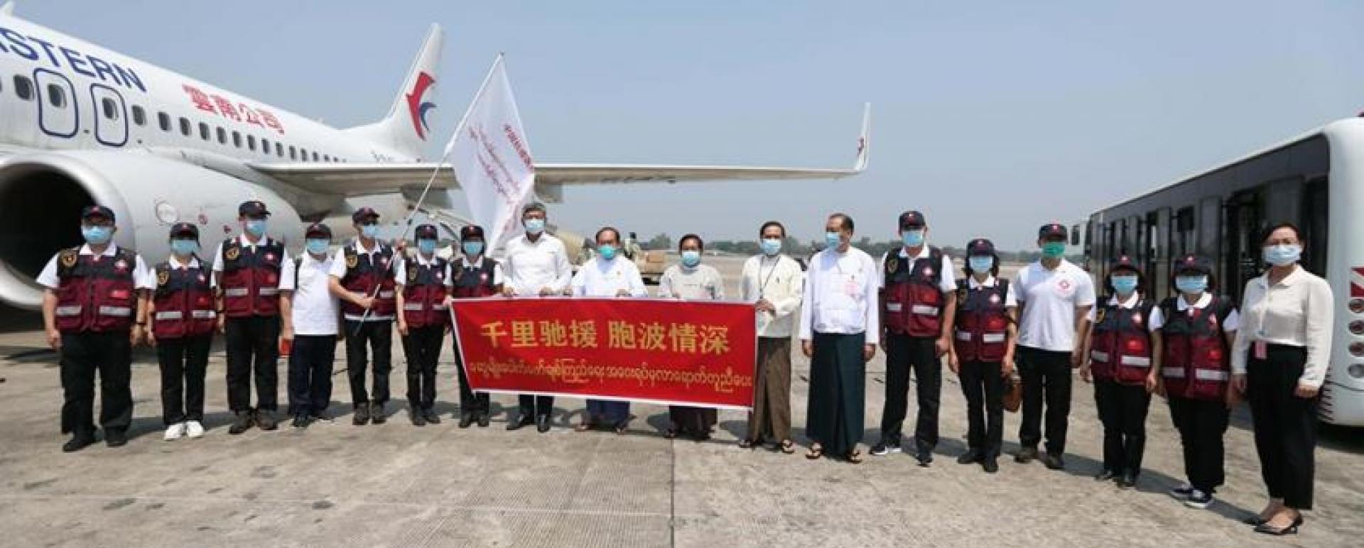 The Chinese medical expert team arrived at Yangon International Airport on 8 April. (Photo-Chinese Embassy in Myanmar)